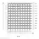 Fig. 19 - Semiconductor Chip and Method for Manufacturing the Same