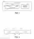 Fig. 02 - Methods of forming image sensor integrated circuit packages