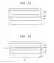 Fig. 09 - Semiconductor device and manufacturing method thereof