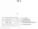 Fig. 04 - Magnetic element