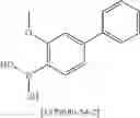 Fig. 138 - Materials for organic light emitting devices