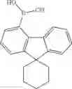 Fig. 236 - Materials for organic light emitting devices
