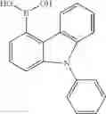 Fig. 263 - Materials for organic light emitting devices