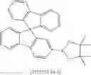 Fig. 326 - Materials for organic light emitting devices