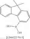 Fig. 329 - Materials for organic light emitting devices