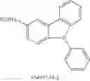 Fig. 362 - Materials for organic light emitting devices