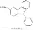 Fig. 377 - Materials for organic light emitting devices