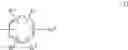 Fig. 159 - PYRIMIDINE DERIVATIVE AND AN ORGANIC ELECTROLUMINESCENT DEVICE