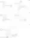 Fig. 32 - Organic light-emitting device