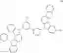 Fig. 216 - Condensed cyclic compound and organic light-emitting device including the same