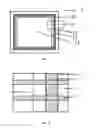 Fig. 02 - Display substrate having driving wires and fabrication method thereof, display panel and display apparatus