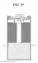 Fig. 10 - BATTERY