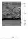 Fig. 04 - SYSTEMS AND METHODS FOR PREVENTING CHROMIUM CONTAMINATION OF SOLID OXIDE FUEL CELLS