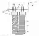 Fig. 01 - FUEL CELL UNIT INCLUDING AN EXCHANGEABLE DEIONIZATION DEVICE AND A VEHICLE INCLUDING SUCH A FUEL CELL UNIT