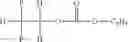 Fig. 02 - LITHIUM BATTERY ELECTROLYTE SOLUTION CONTAINING (2,2-DIFLUOROETHYL) ETHYL CARBONATE