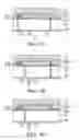 Fig. 05 - Electronic component