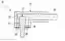 Fig. 01 - Electrical connection element