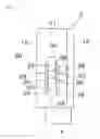 Fig. 07 - Receiving section and electrical junction box with same