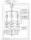 Fig. 01 - Electricity storage system and method for controlling electricity storage system