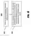 Fig. 05 - Antenna for transmitting wireless power signals