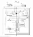 Fig. 06 - Uninterruptible power source device