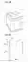 Fig. 07 - Axial air gap rotating electric machine and rotating electric machine bobbin