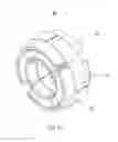 Fig. 11 - Single Phase Permanent Magnet Motor