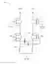 Fig. 01 - Capacitive Cross-Coupling and Harmonic Rejection