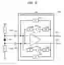 Fig. 10 - Amplification circuit, optical module, and amplification method