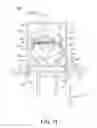 Fig. 12 - Piezoelectric vibrating piece and piezoelectric device
