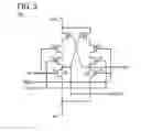 Fig. 04 - Level-shift circuit, driver IC, and electronic device