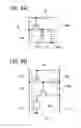 Fig. 09 - Level-shift circuit, driver IC, and electronic device