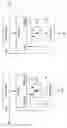 Fig. 10 - Hardware apparatuses and methods for data decompression