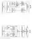 Fig. 14 - Hardware apparatuses and methods for data decompression