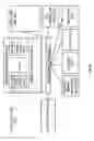 Fig. 19 - Hardware apparatuses and methods for data decompression