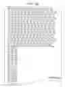 Fig. 47 - DATA PROCESSING DEVICE AND DATA PROCESSING METHOD