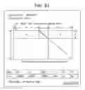 Fig. 74 - DATA PROCESSING DEVICE AND DATA PROCESSING METHOD