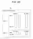 Fig. 86 - DATA PROCESSING DEVICE AND DATA PROCESSING METHOD