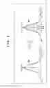 Fig. 07 - Base station system and communication apparatus