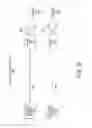 Fig. 04 - Bitrate efficient transport through distributed antenna systems
