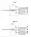 Fig. 06 - Wireless transmission system and reception device