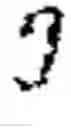 Fig. 03 - Weighted sequential decoding