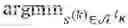 Fig. 06 - Weighted sequential decoding