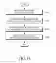 Fig. 15 - Relaying device and operating method of the relaying device, and operating method of electronic device