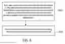 Fig. 06 - System and method for acquiring, processing and updating global information