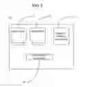 Fig. 03 - Maximizing network fabric performance via fine-grained router link power management