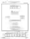 Fig. 11 - Network-based service for secure electronic mail delivery on an internet protocol network