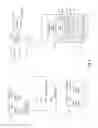 Fig. 04 - Computer implemented systems and methods for secure data transactions across disparate computing networks