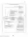 Fig. 08 - Unobtrusive protection for large-scale data breaches utilizing user-specific data object access budgets