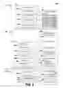Fig. 06 - Content prefetching and cache management
